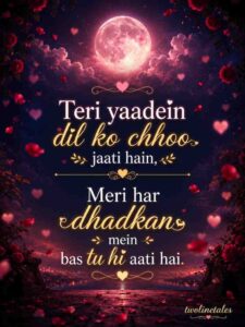 Romantic Shayari in Hinglish