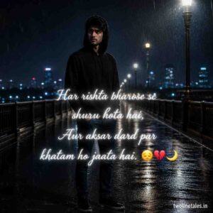 Dard Bhari Shayari