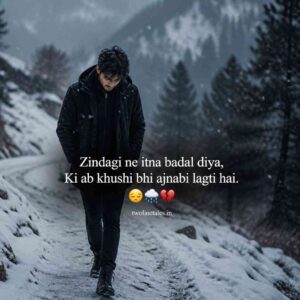 Emotional Life Quotes Hindi